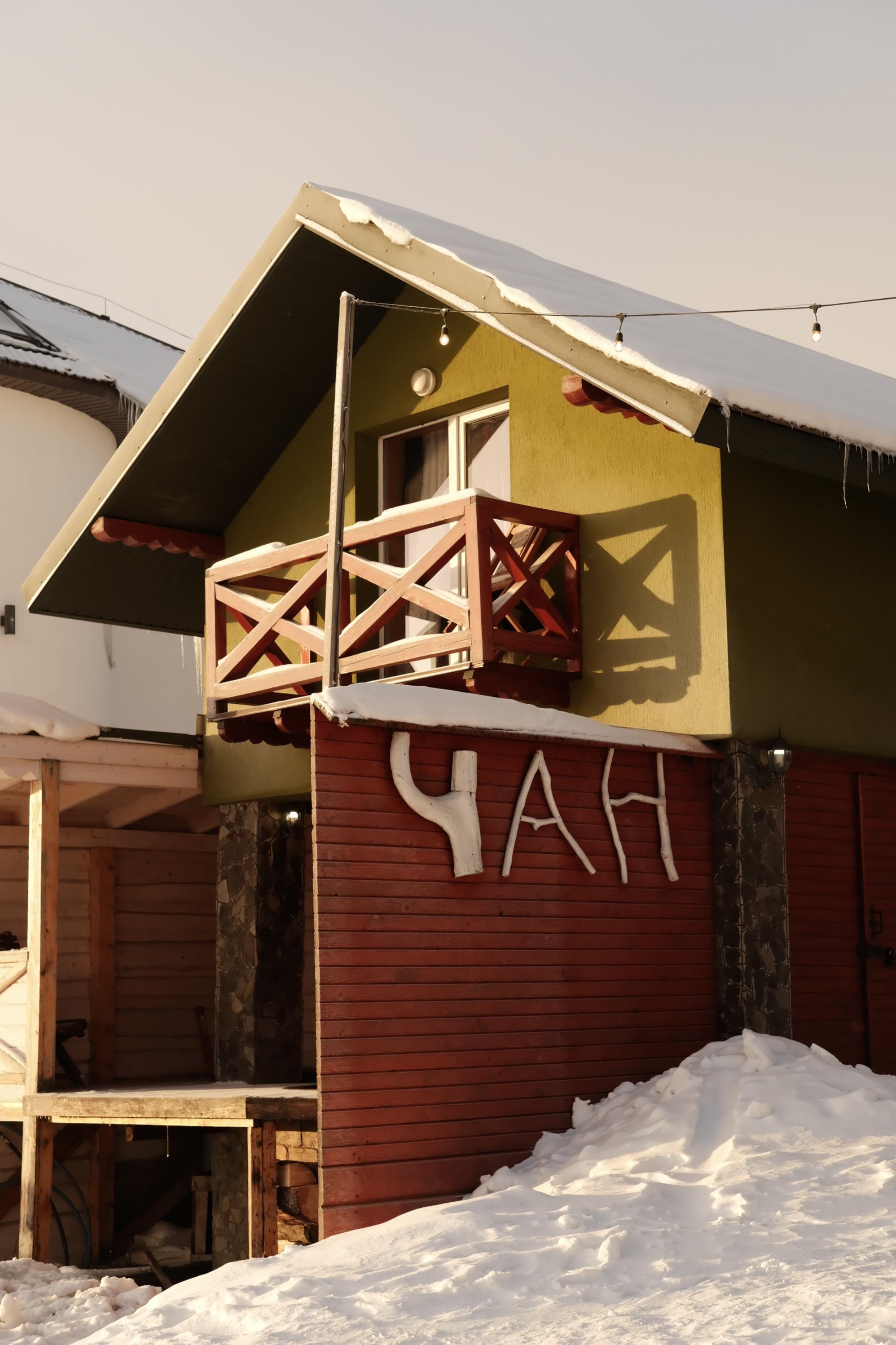 Robert Hotel Dragobrat Exterior photo